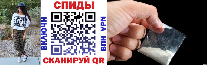 даркнет наркотические препараты  Олонец  Амфетамин Premium 