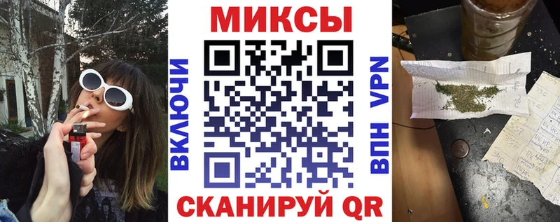 Бутират 1.4BDO  Олонец 