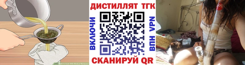 где продают наркотики  Олонец  Cannafood конопля 