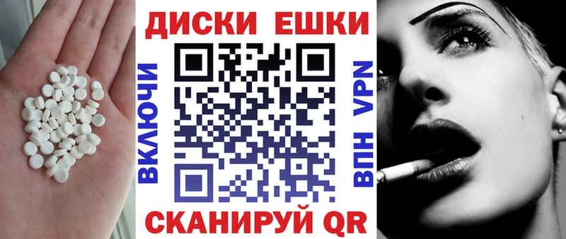 ЭКСТАЗИ louis Vuitton  Олонец 