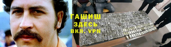 кокаин перу Баксан
