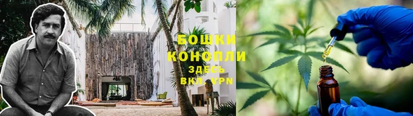 спиды Карпинск
