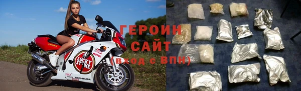 кокаин перу Баксан