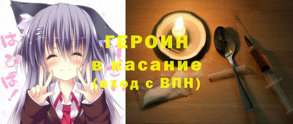 кокс Балахна