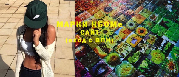 кокс Балахна