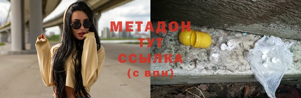 марки nbome Балабаново