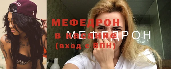 кокс Балахна