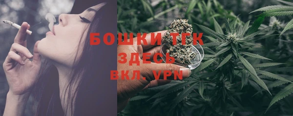 марки nbome Балабаново