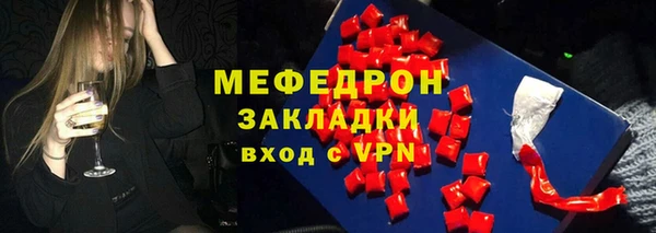 кокаин перу Баксан