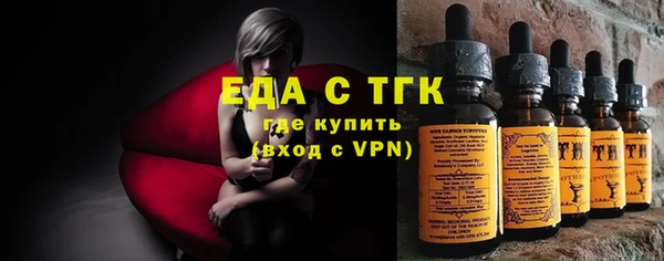 кокаин перу Баксан