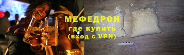 кокс Балахна