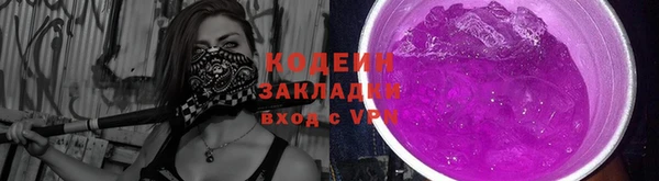 кокаин перу Баксан