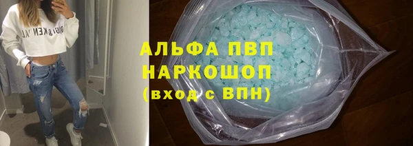 кокс Балахна