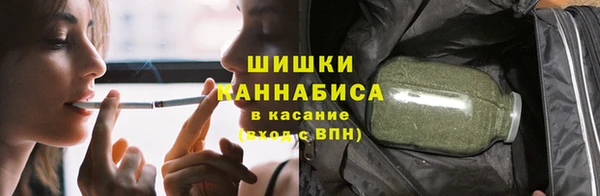 марки nbome Балабаново