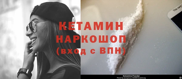 кокаин перу Баксан