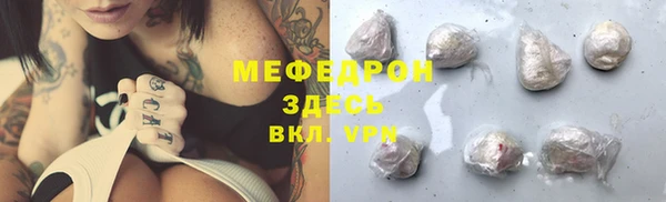 кокаин перу Баксан