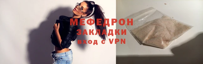 амфетамин Карталы