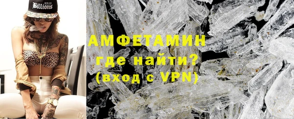 марки nbome Балабаново