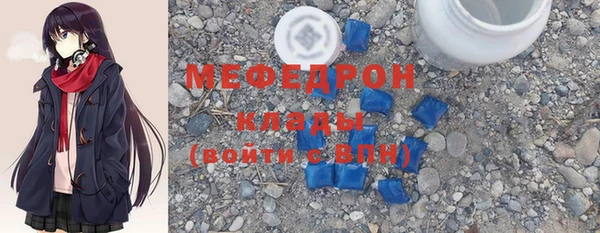 марки nbome Балабаново