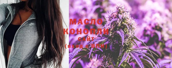 кокаин перу Баксан