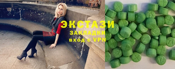кокаин перу Баксан