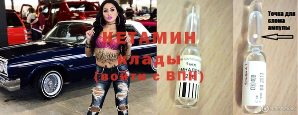 кокс Балахна