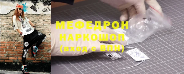 кокс Балахна