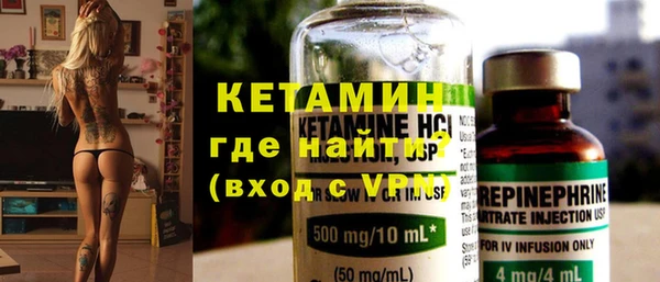 кокс Балахна
