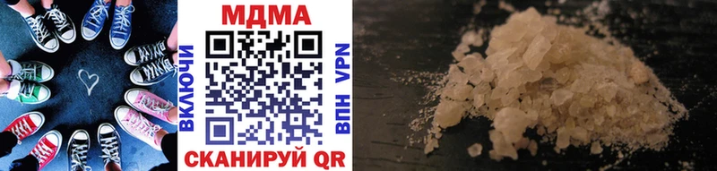 MDMA Molly ОМГ ОМГ как войти Олонец где купить наркоту