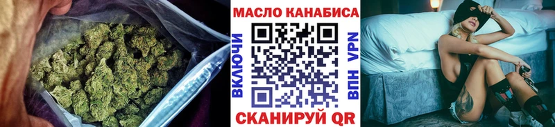 ТГК Wax Олонец