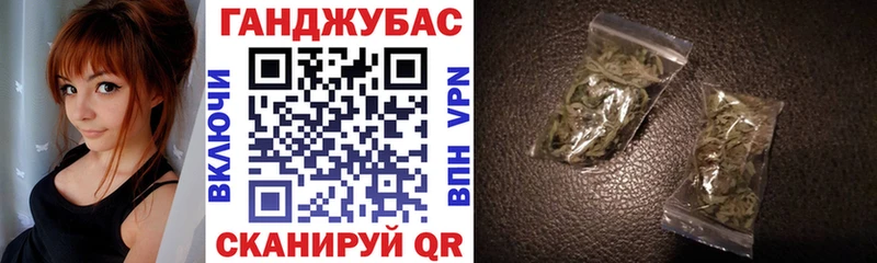 Бошки марихуана Amnesia  Олонец 